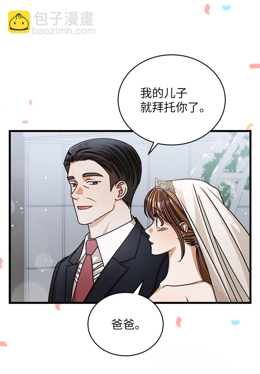 78 度蜜月21