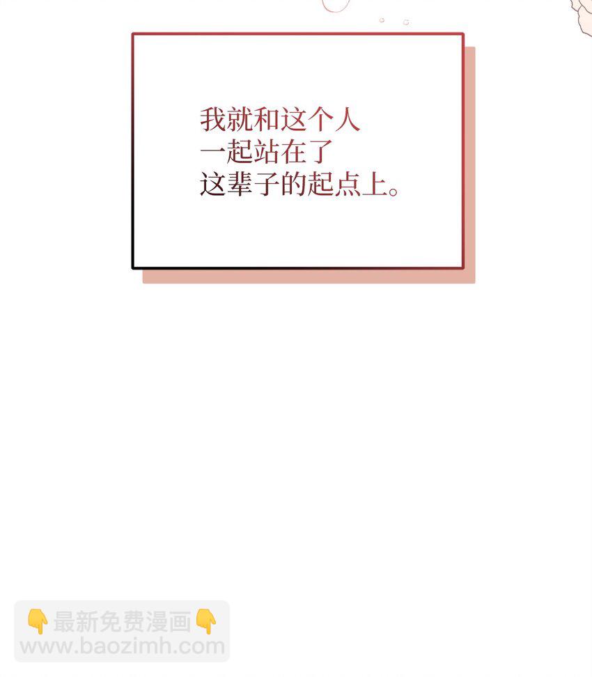 78 度蜜月35