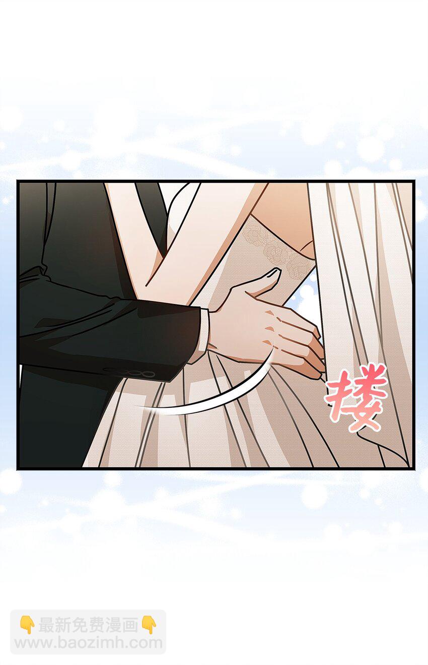 78 度蜜月38