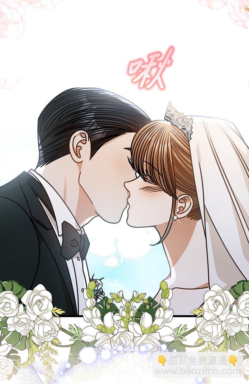 78 度蜜月40