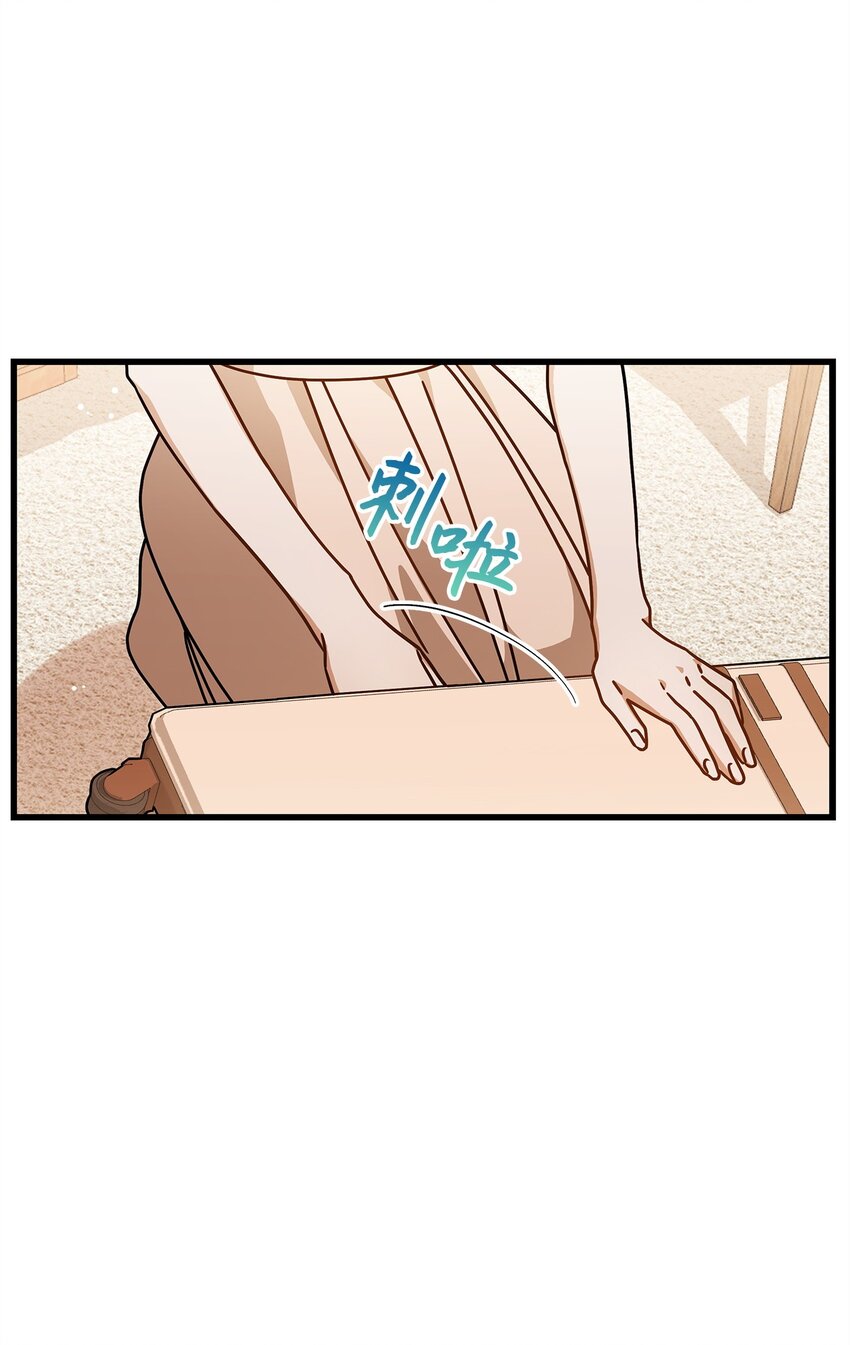78 度蜜月57