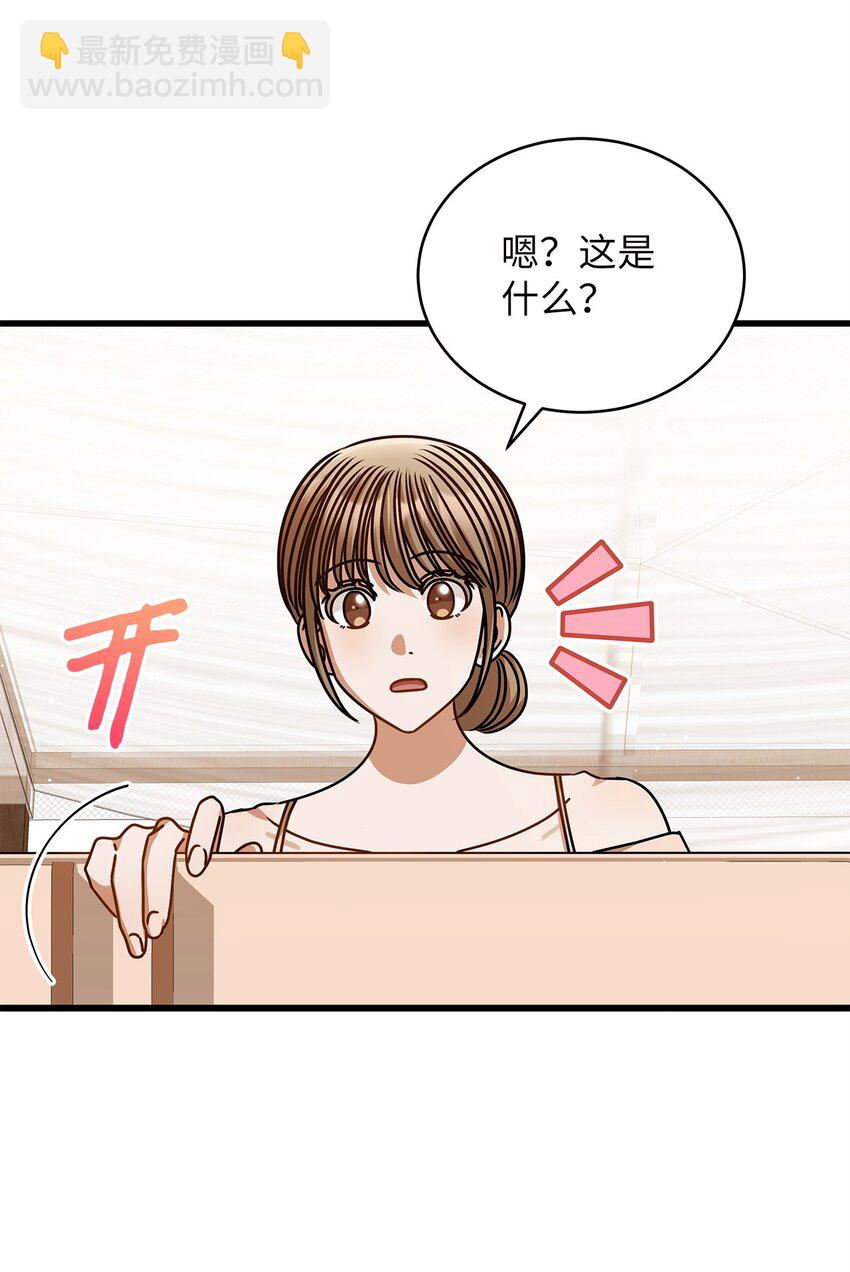 78 度蜜月58