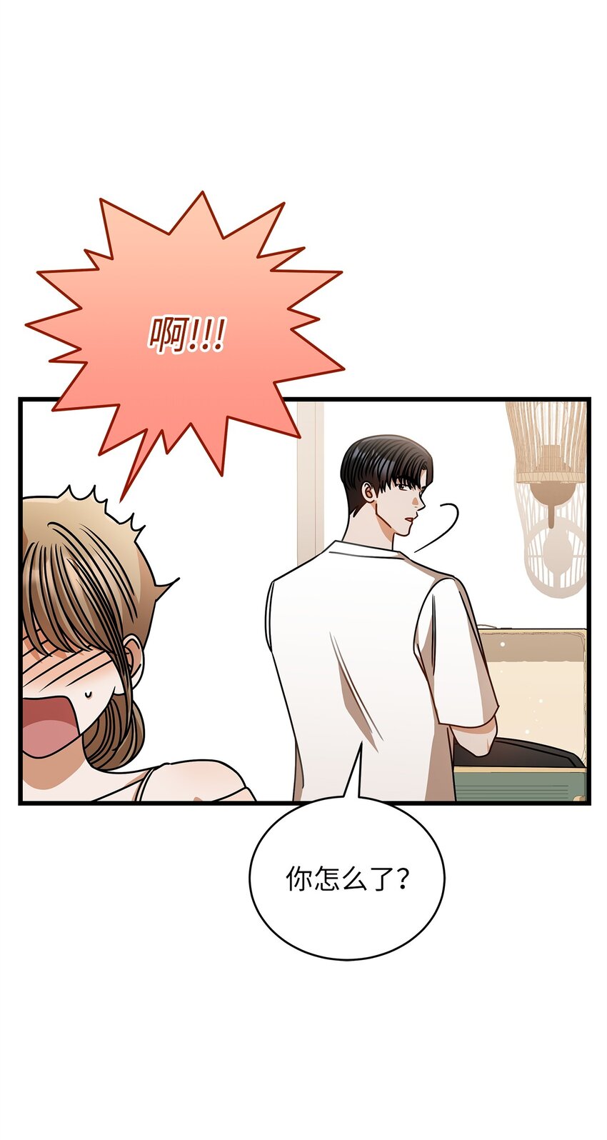 78 度蜜月59