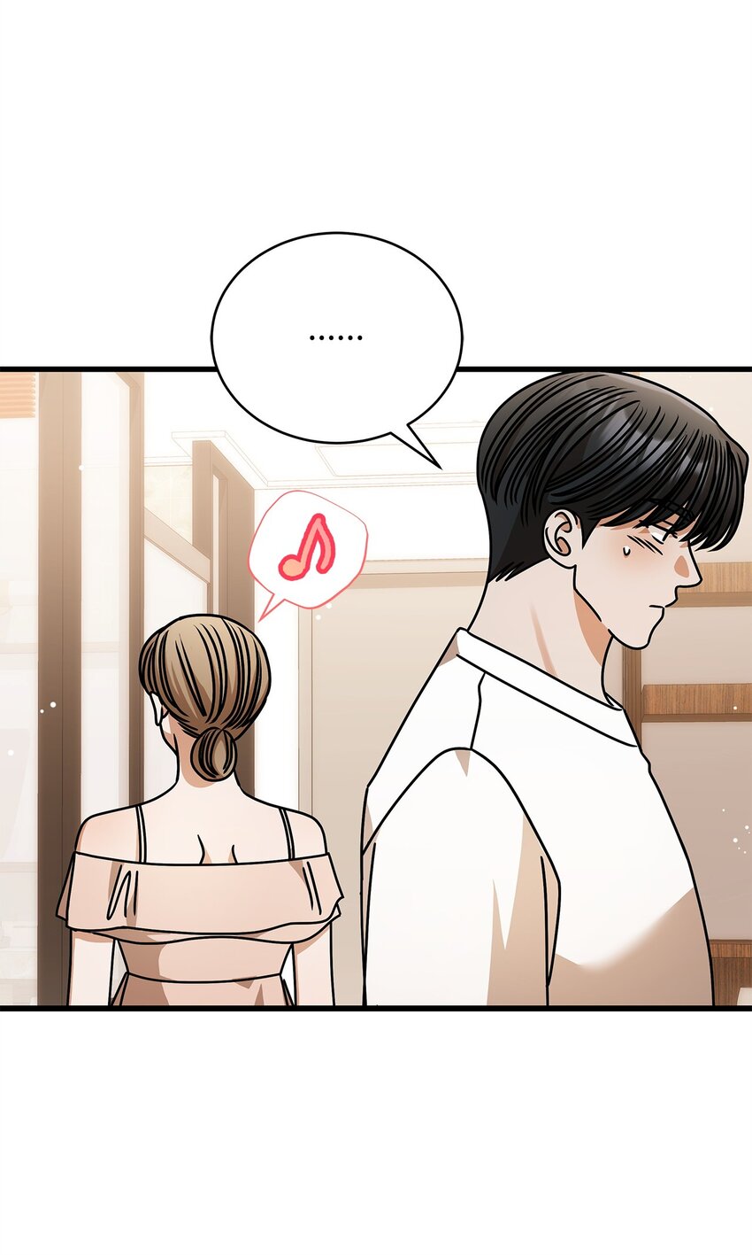 78 度蜜月66