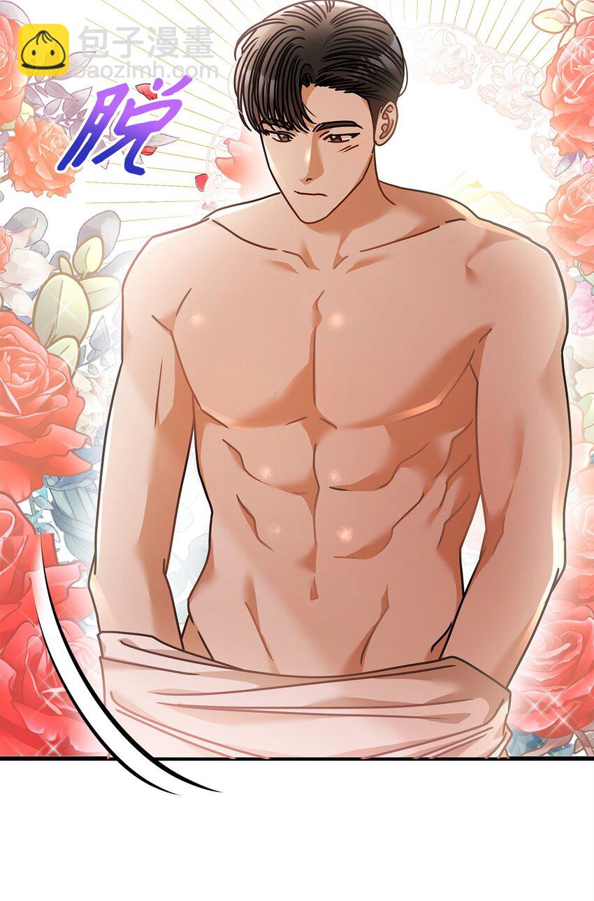 78 度蜜月72
