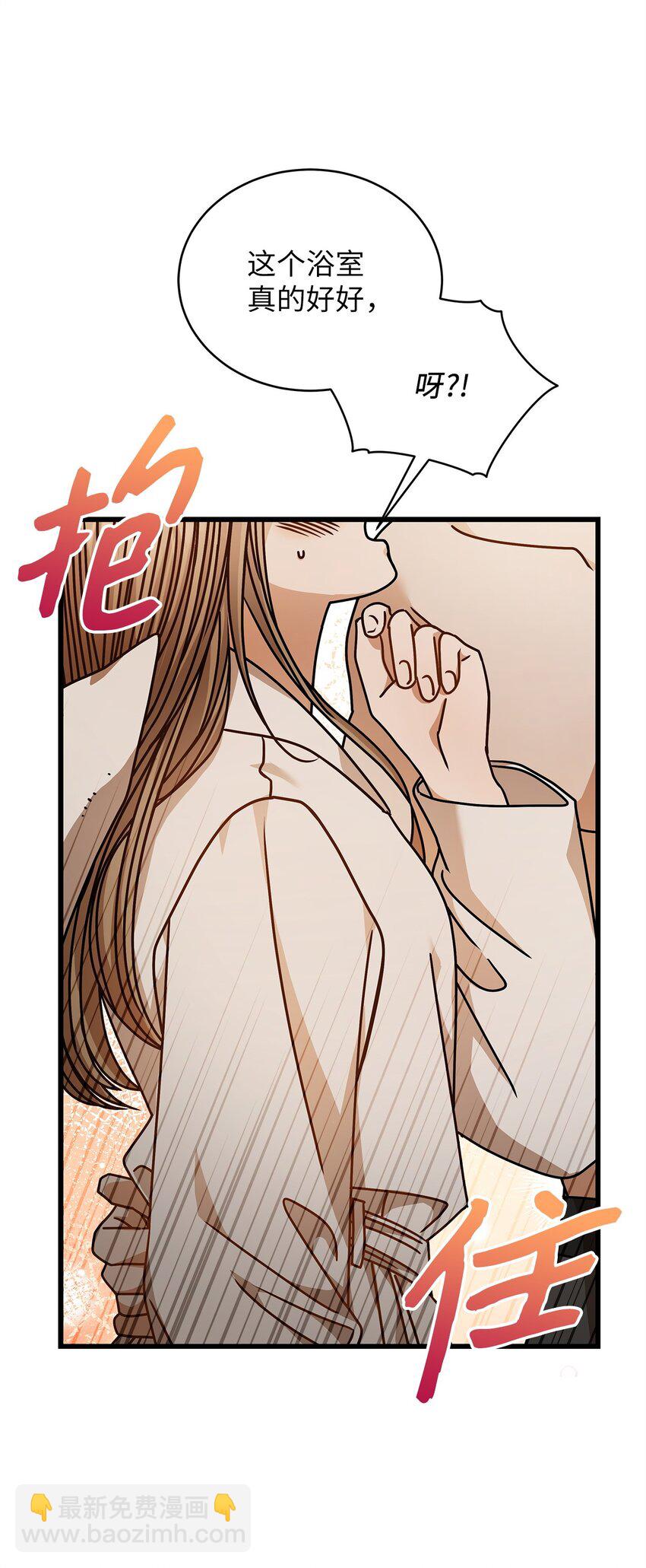 78 度蜜月74