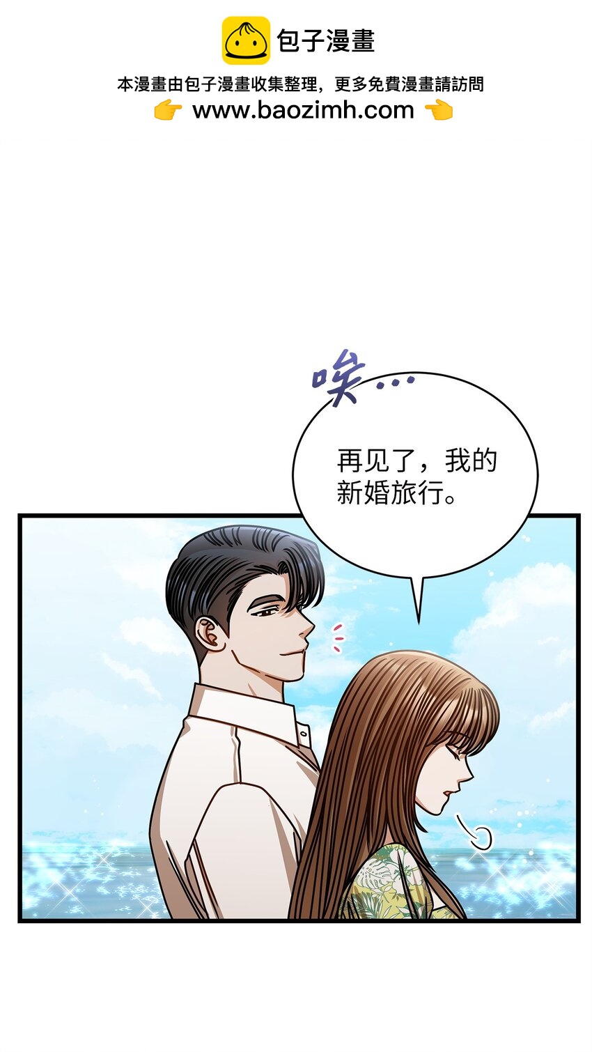 80 憧憬未来1