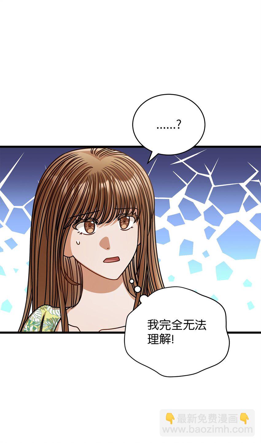 80 憧憬未来15