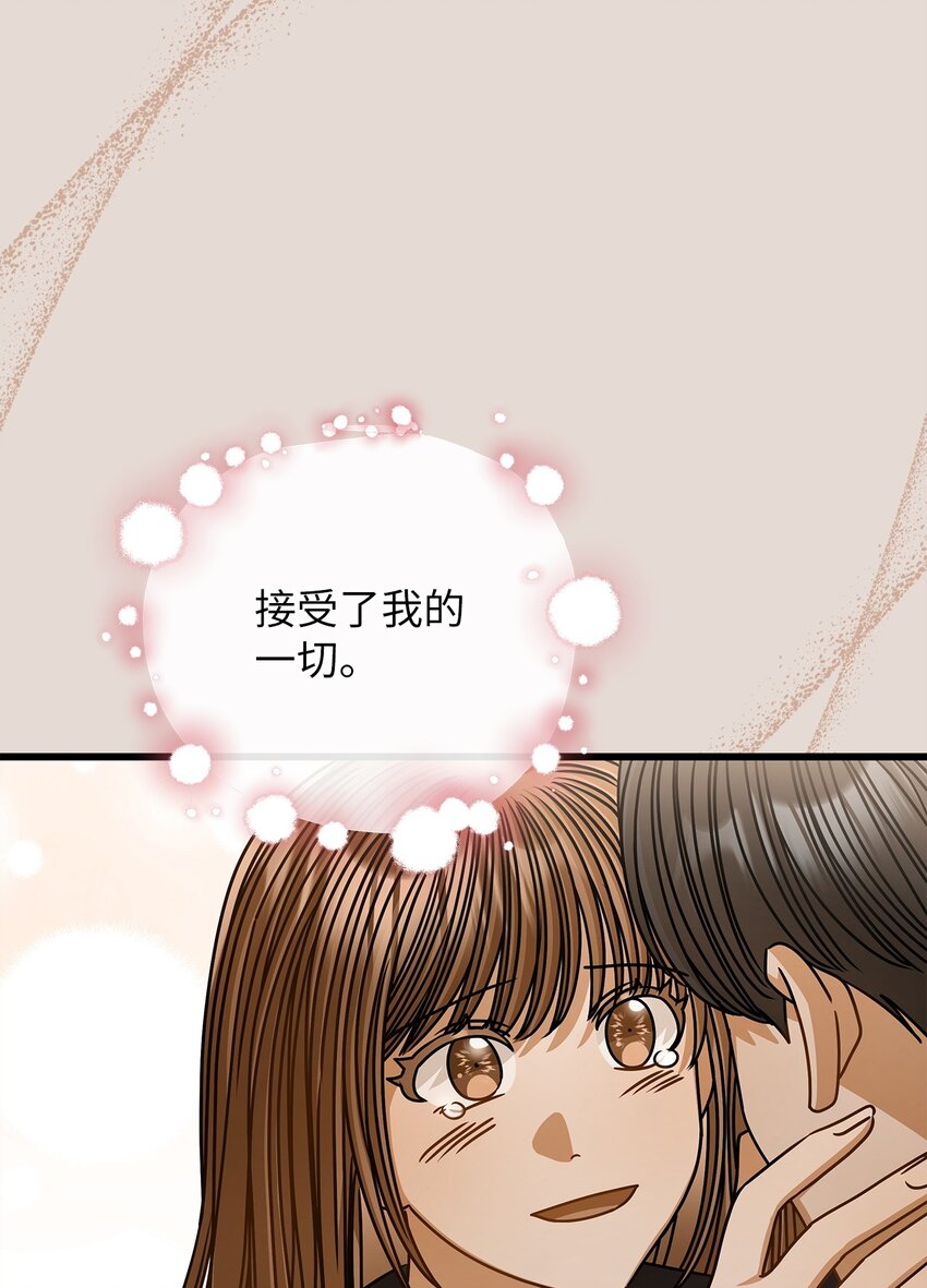 80 憧憬未来29