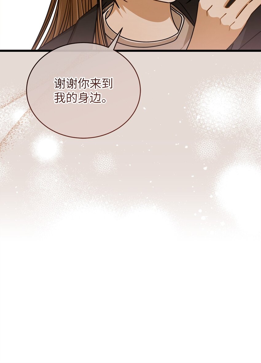 80 憧憬未来30