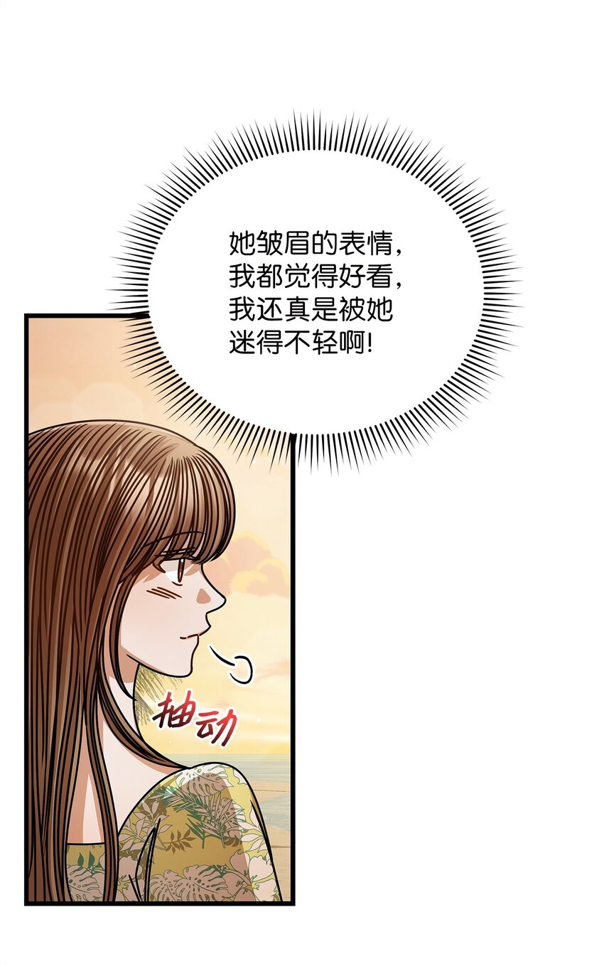 80 憧憬未来44