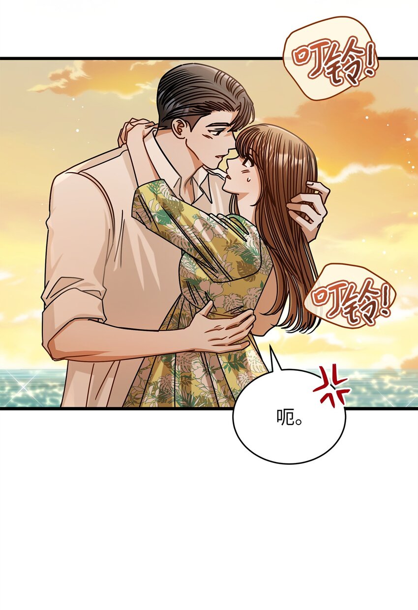80 憧憬未来62