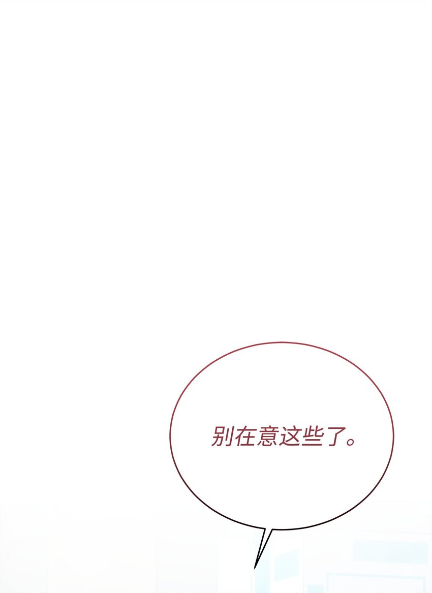 83 永不厌倦0