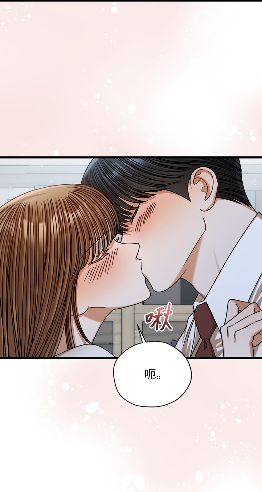 83 永不厌倦11
