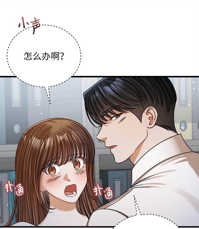83 永不厌倦16