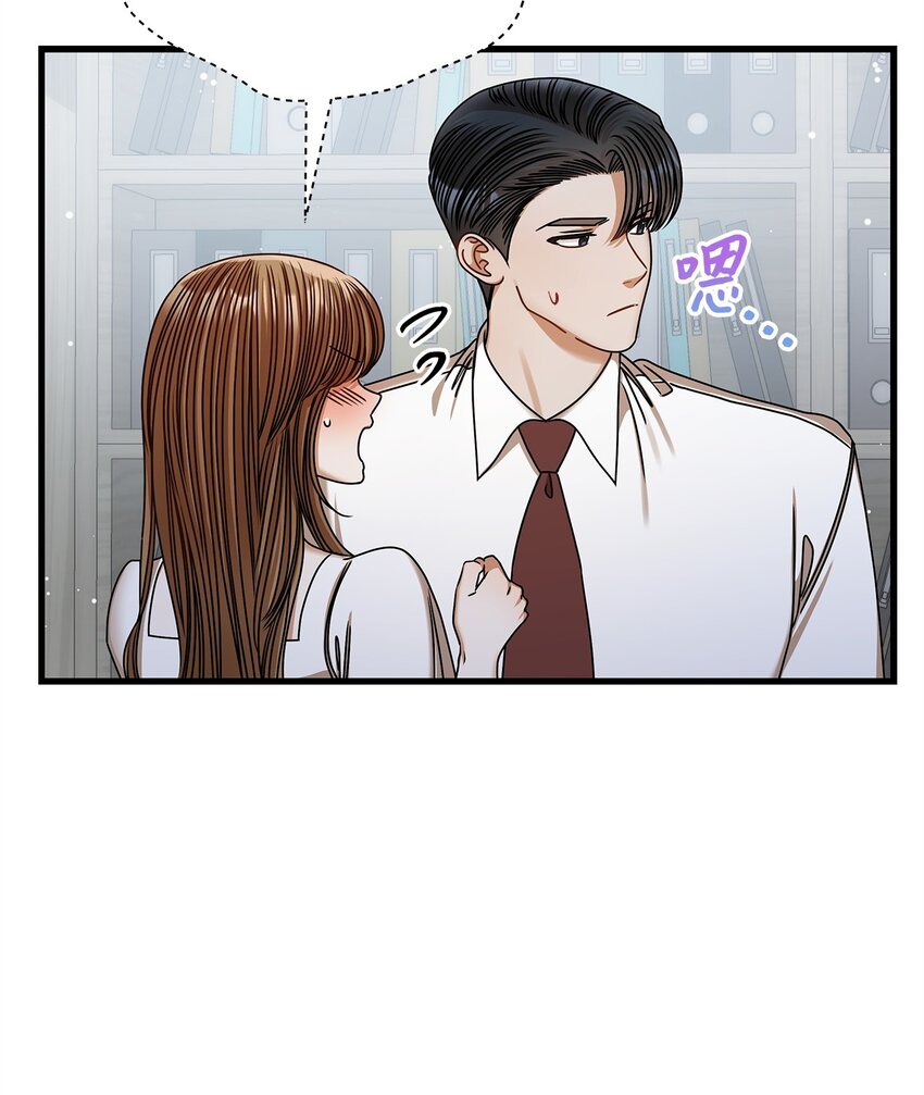 83 永不厌倦18