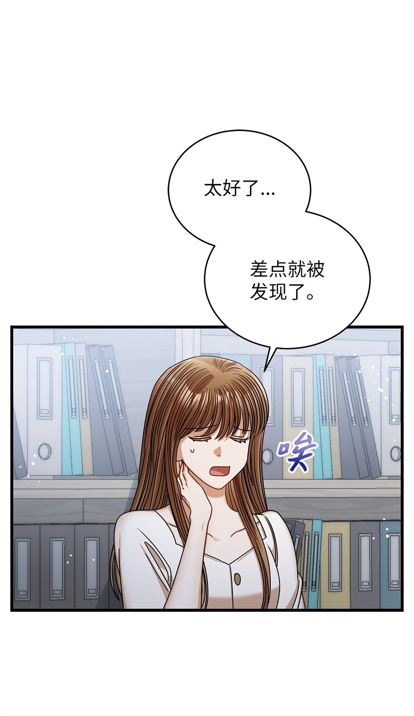 83 永不厌倦23