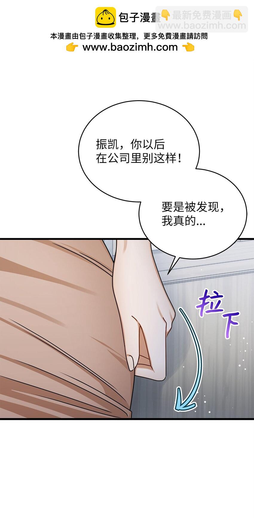 83 永不厌倦24