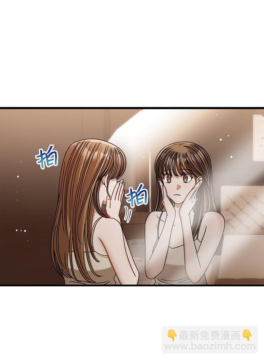 83 永不厌倦33