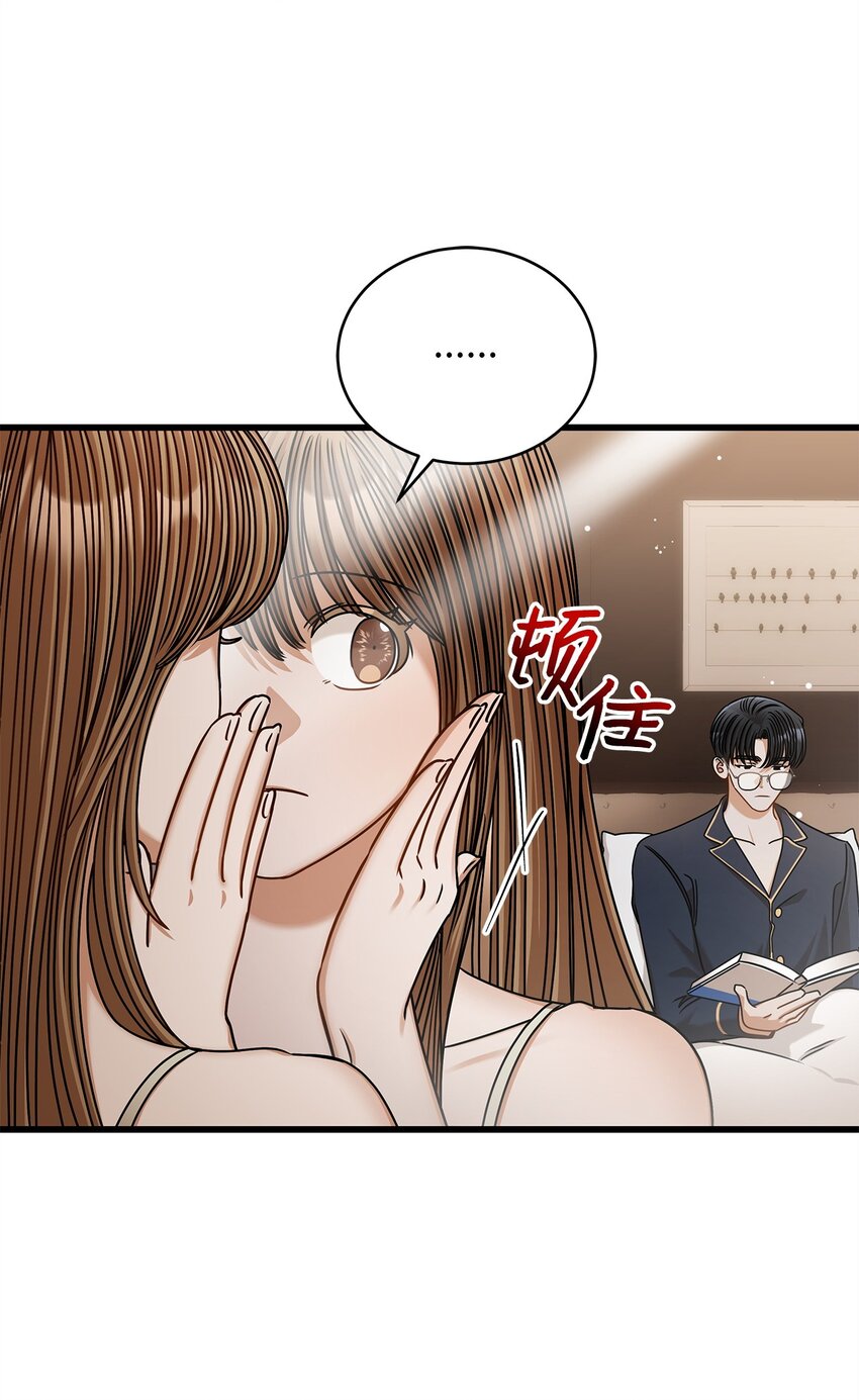 83 永不厌倦34