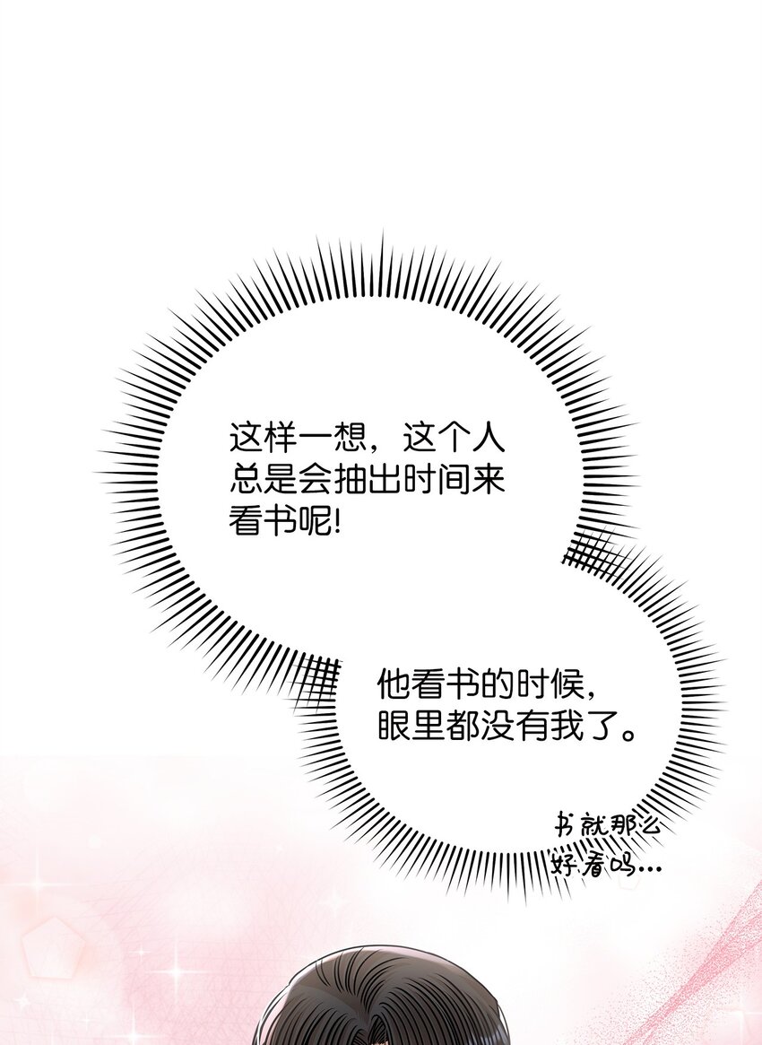 83 永不厌倦35