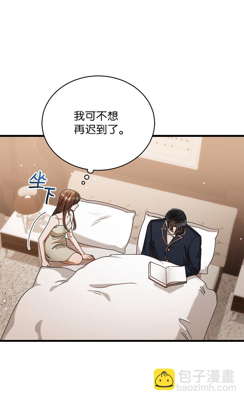 83 永不厌倦39