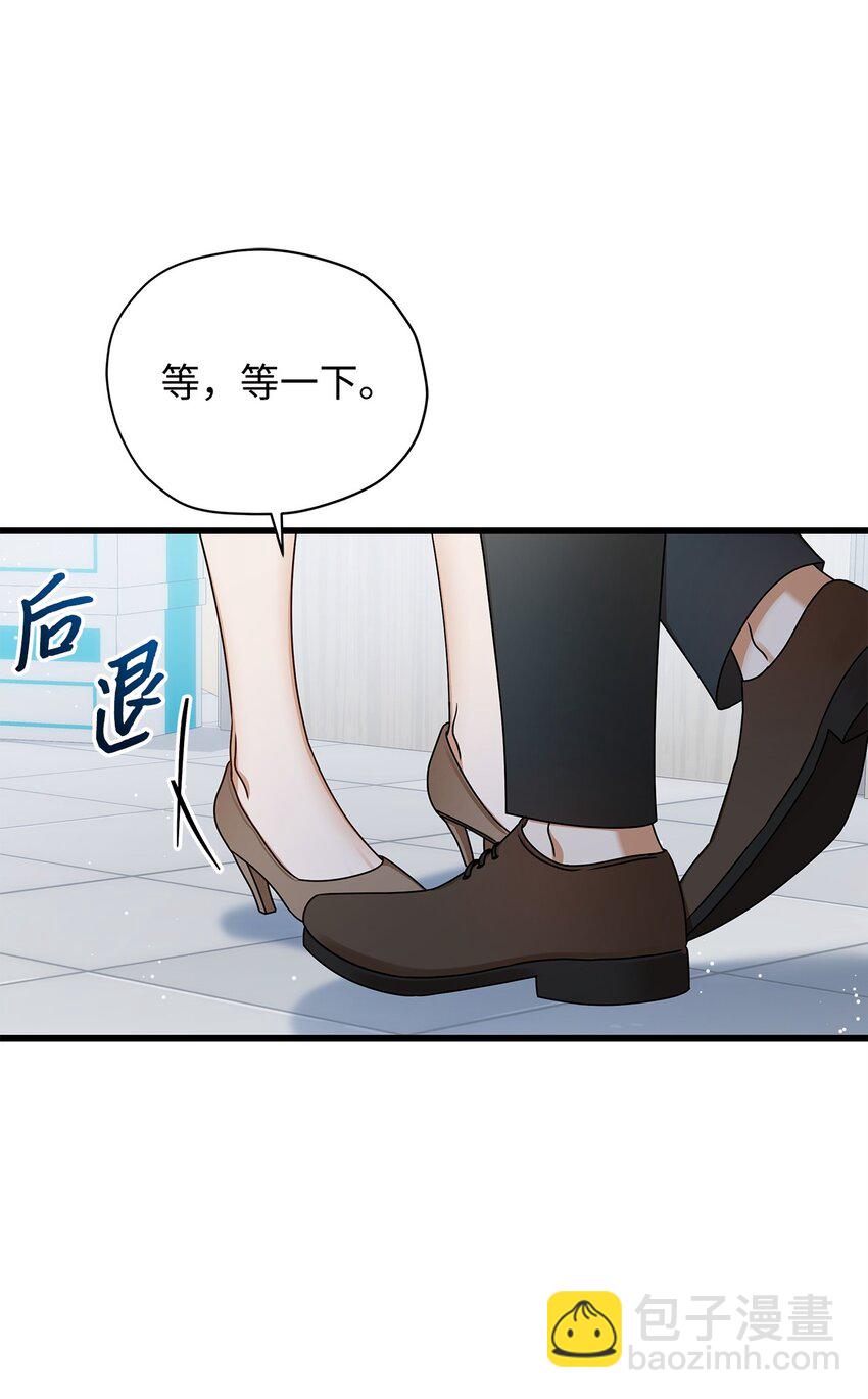 83 永不厌倦4