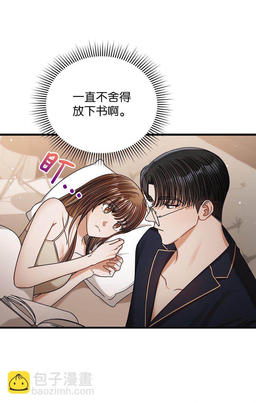 83 永不厌倦40