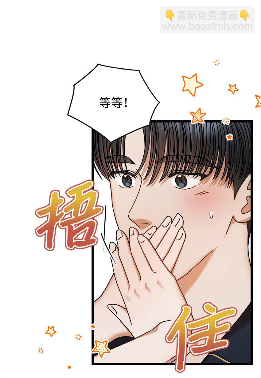 83 永不厌倦56