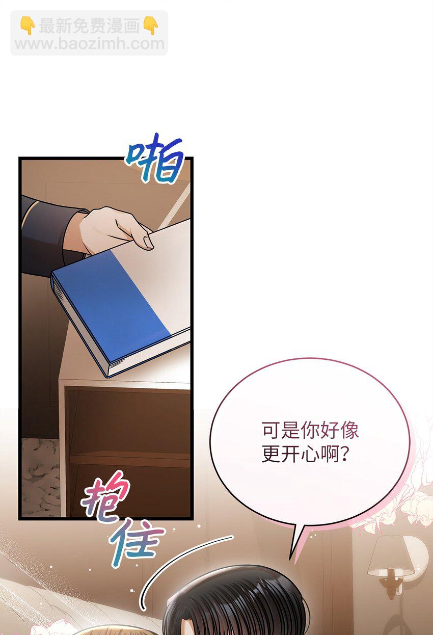83 永不厌倦59