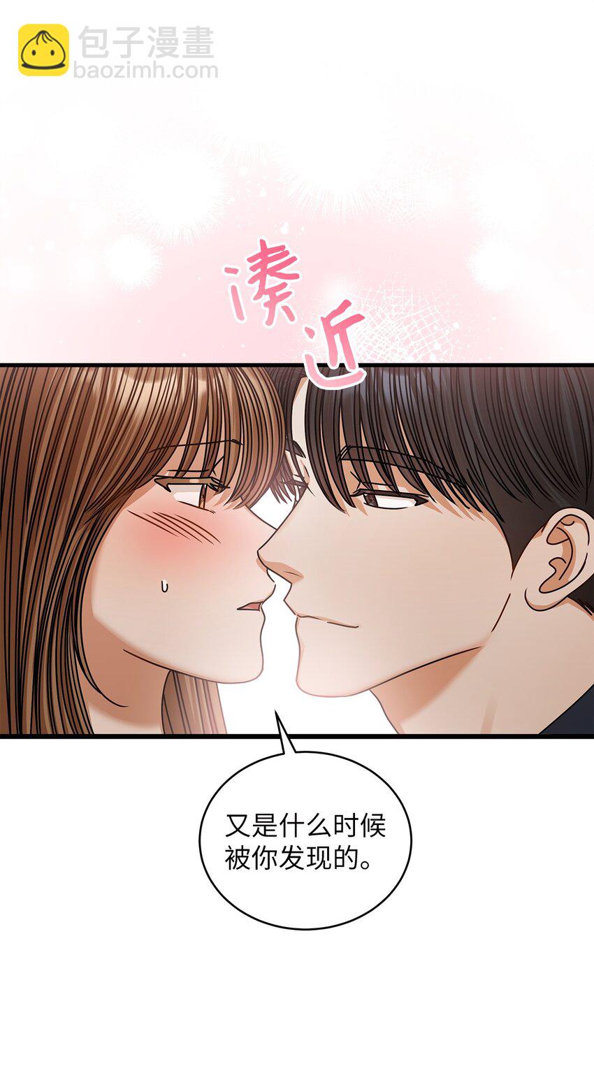 83 永不厌倦61