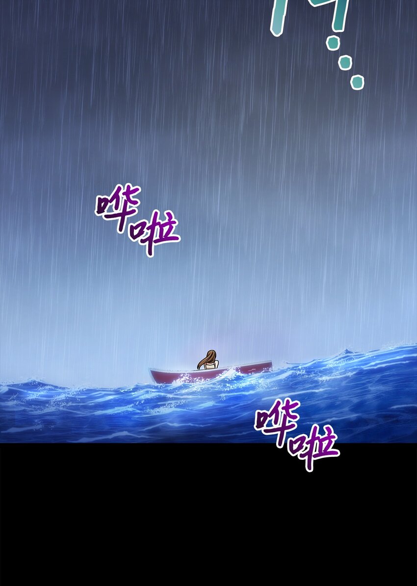 83 永不厌倦73