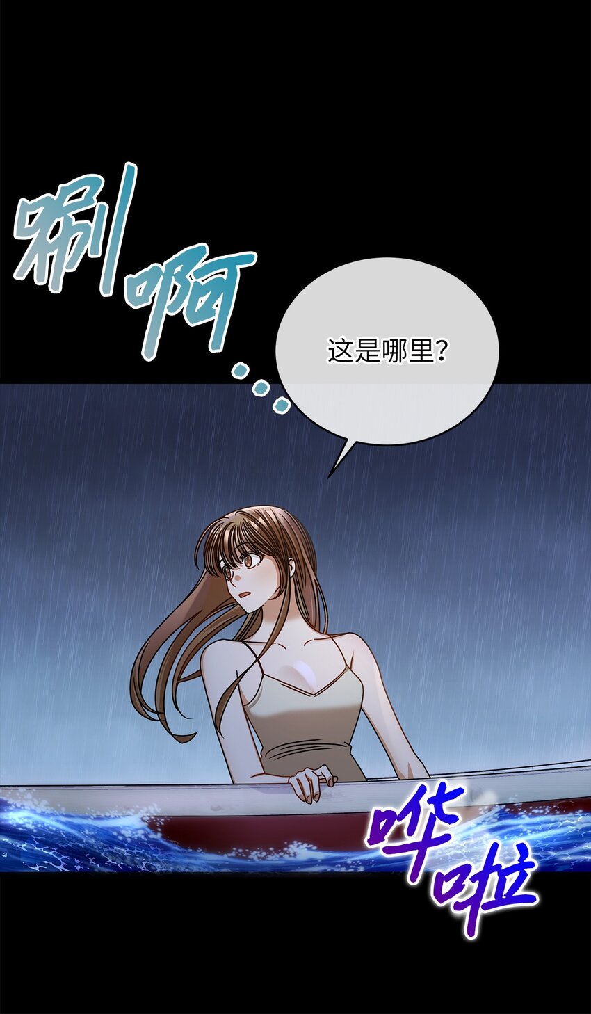 83 永不厌倦74