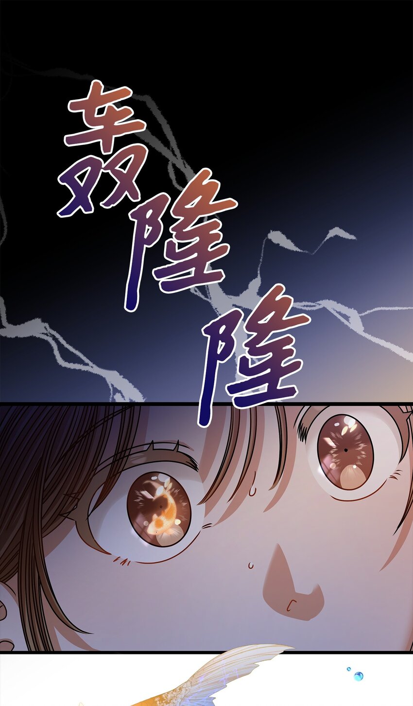 83 永不厌倦75