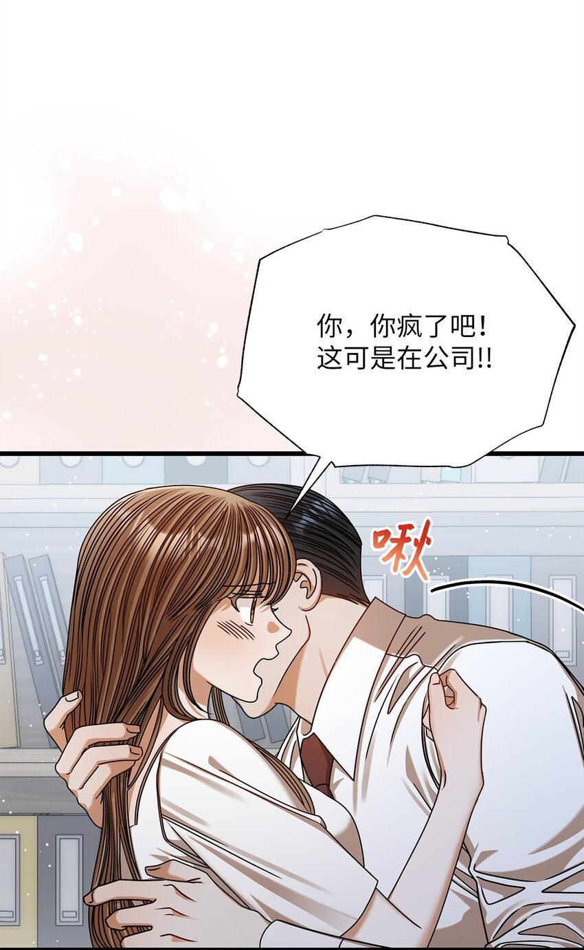 83 永不厌倦9