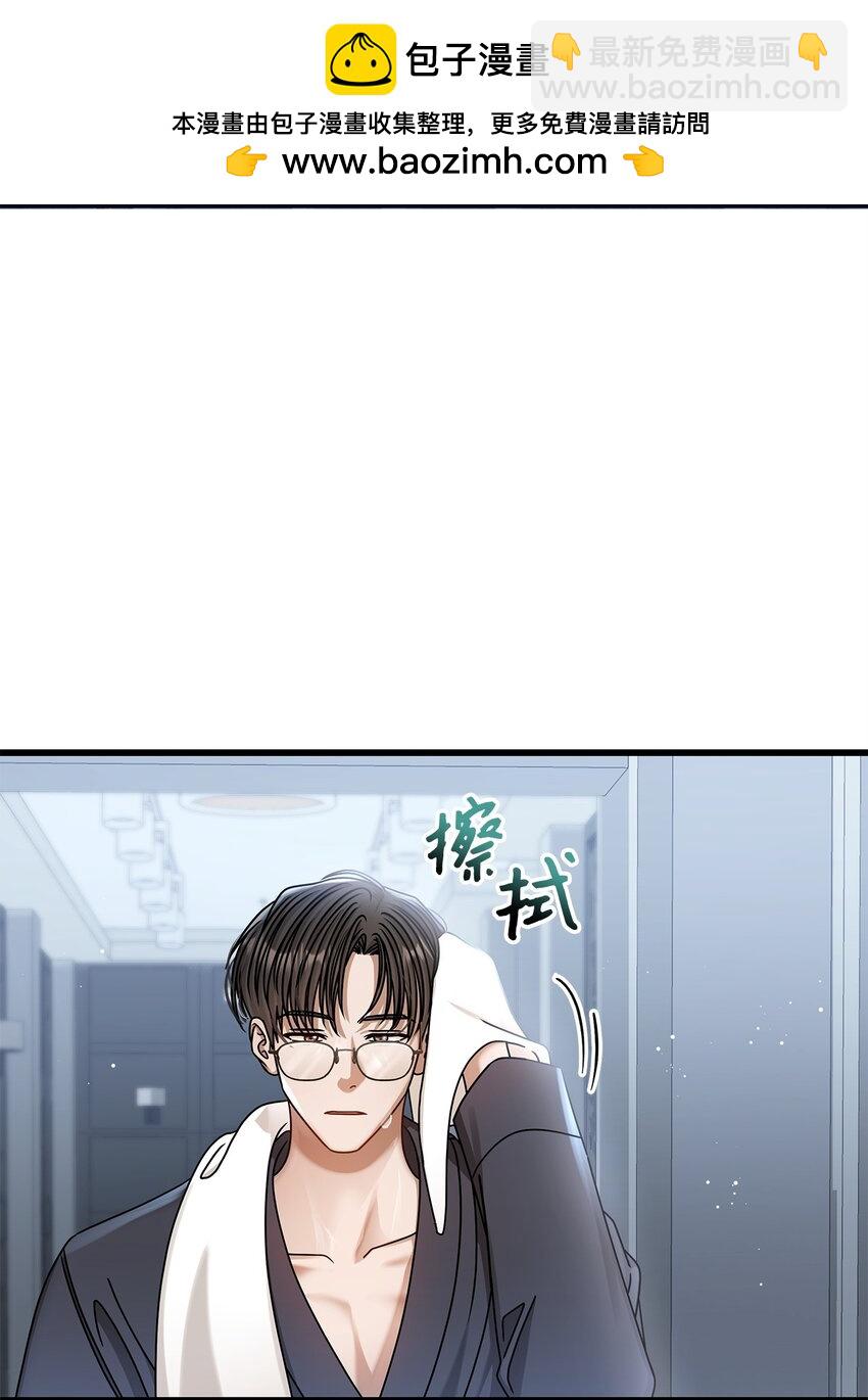 84 7年前1
