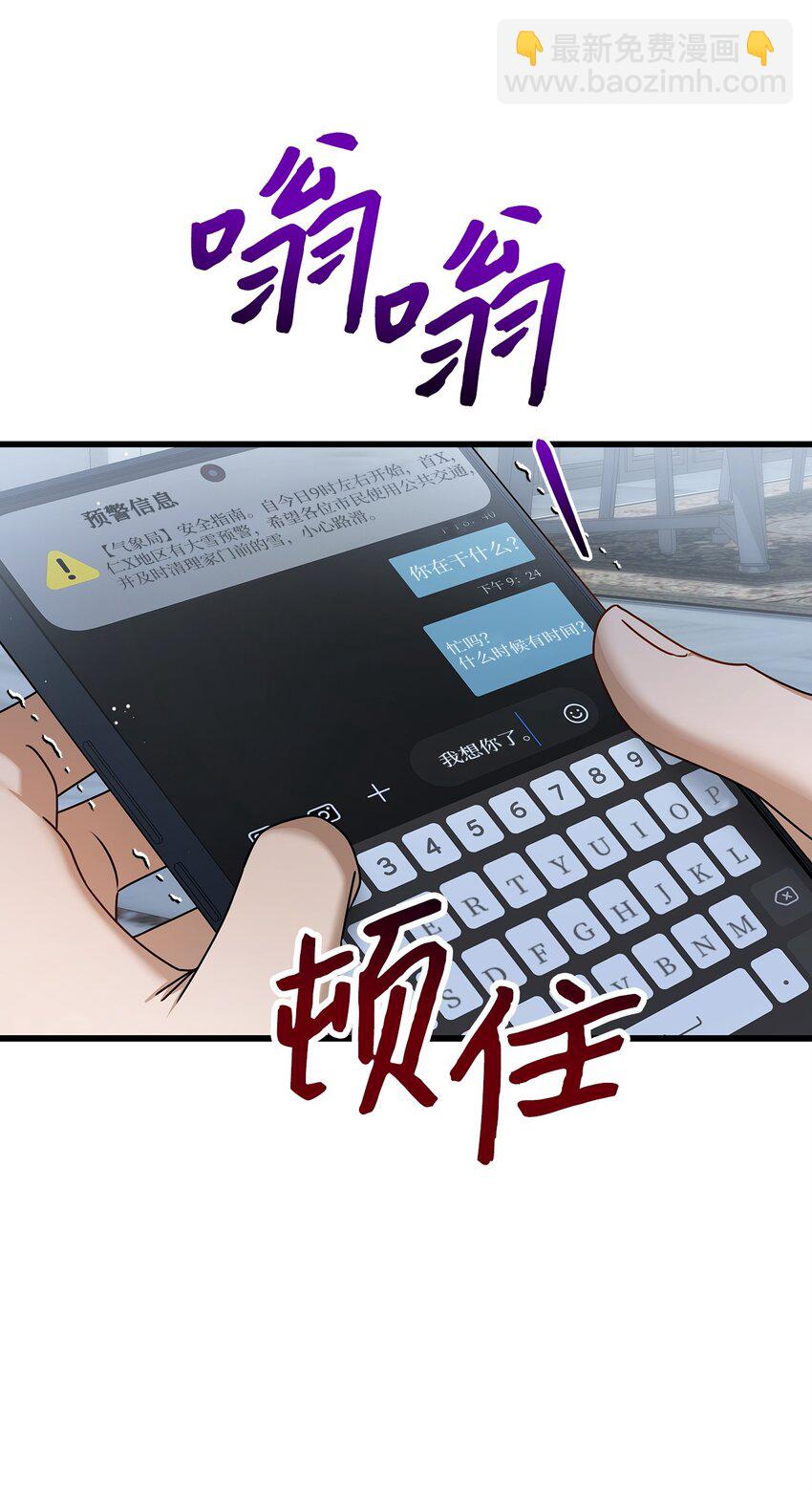 84 7年前10