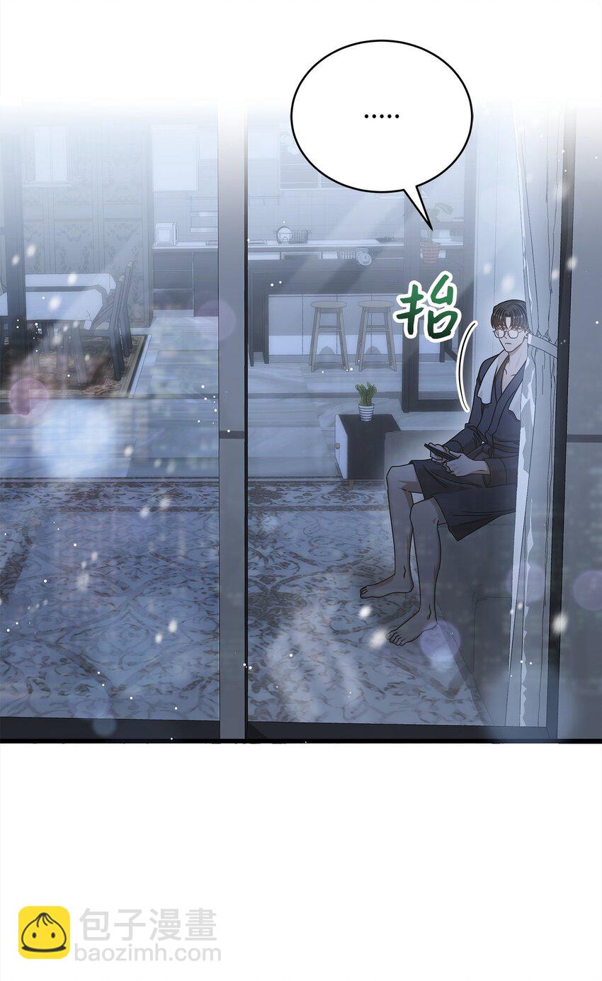 84 7年前13