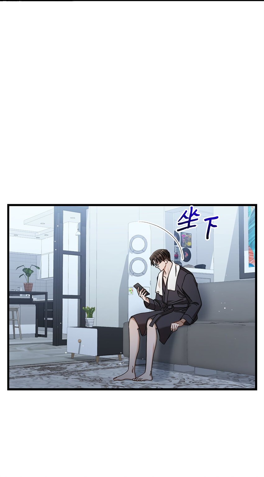 84 7年前2