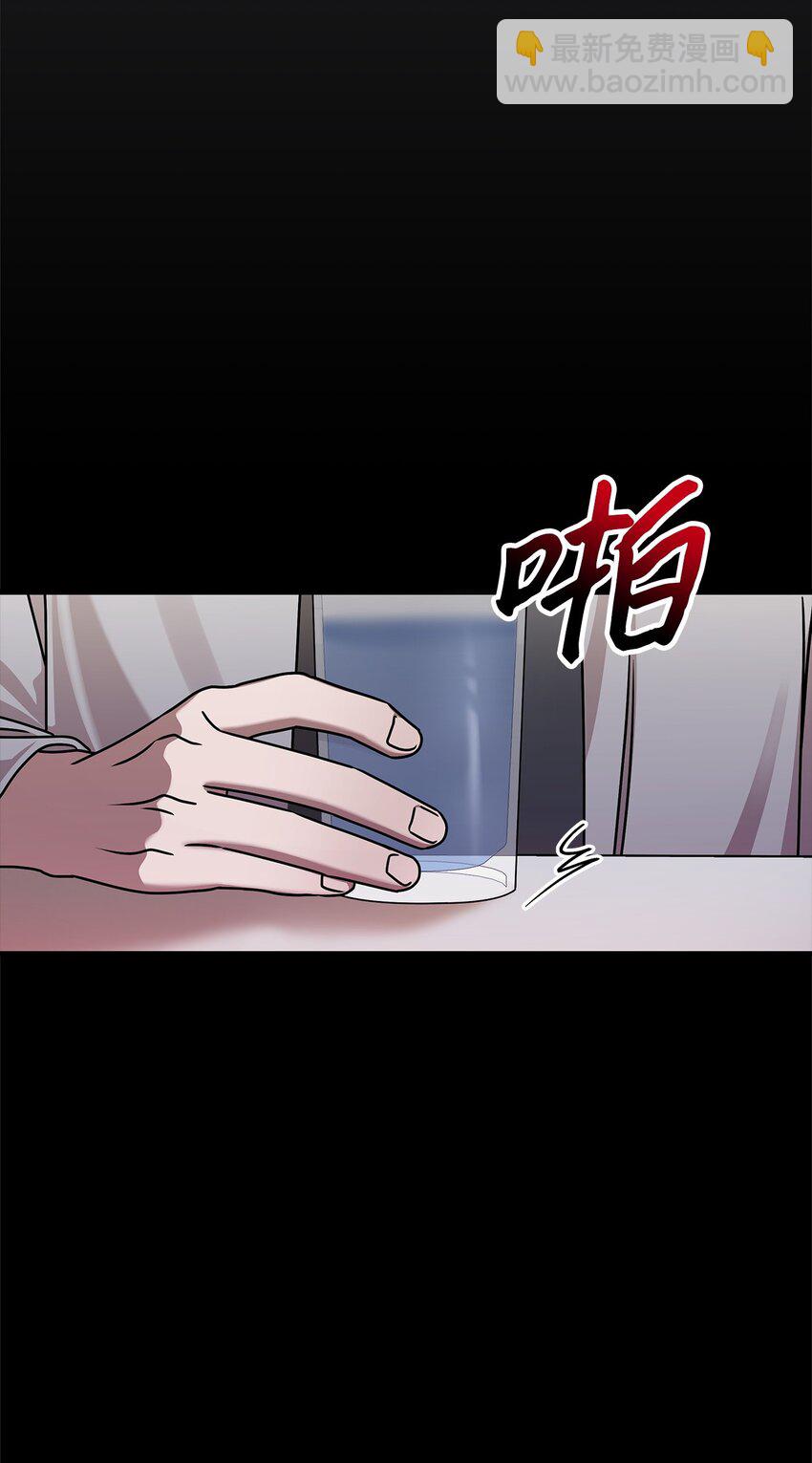 84 7年前23