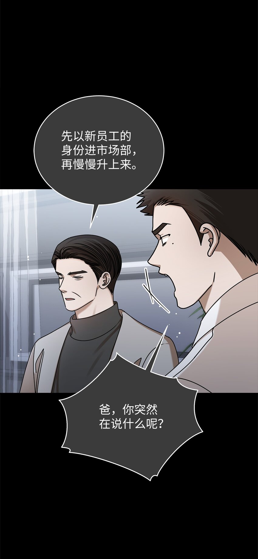 84 7年前25