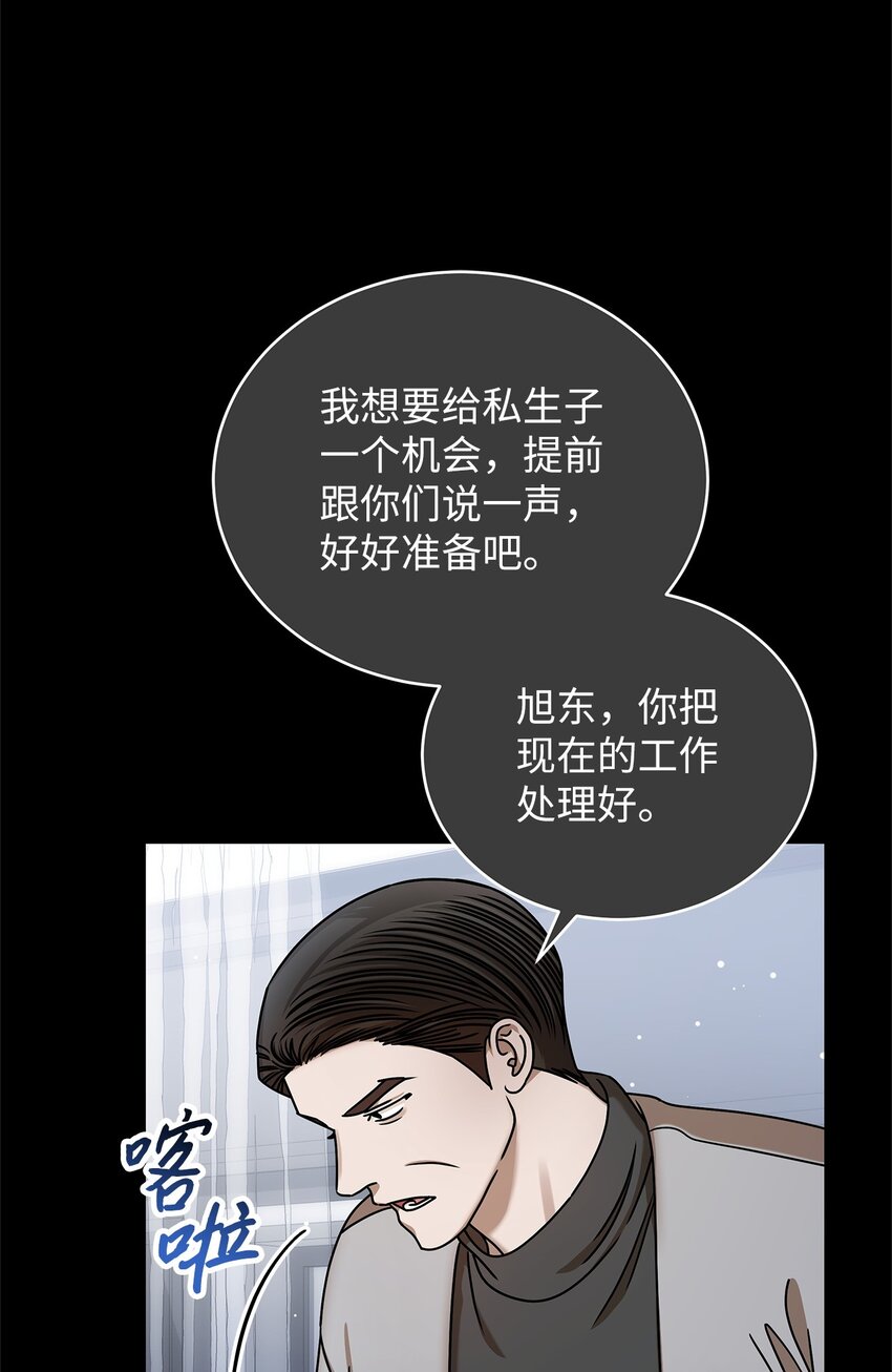 84 7年前26