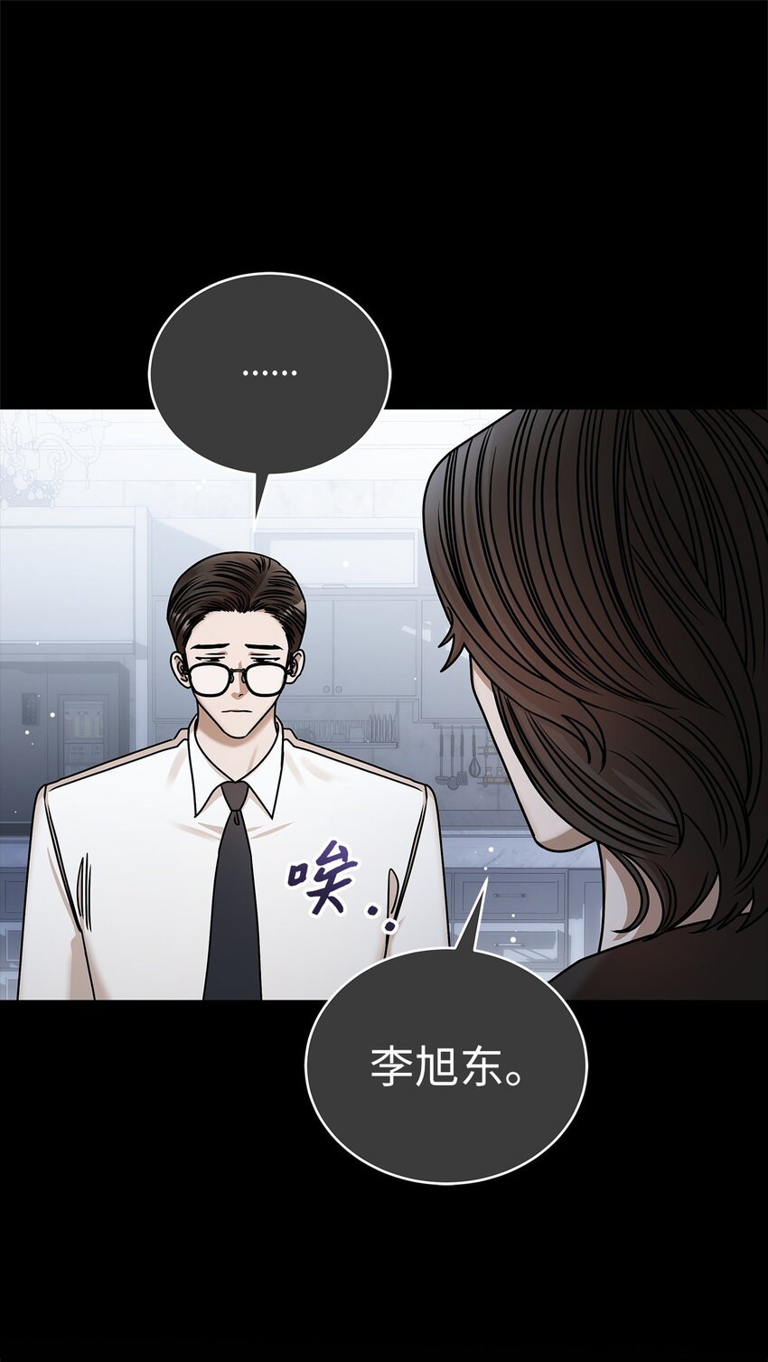 84 7年前28