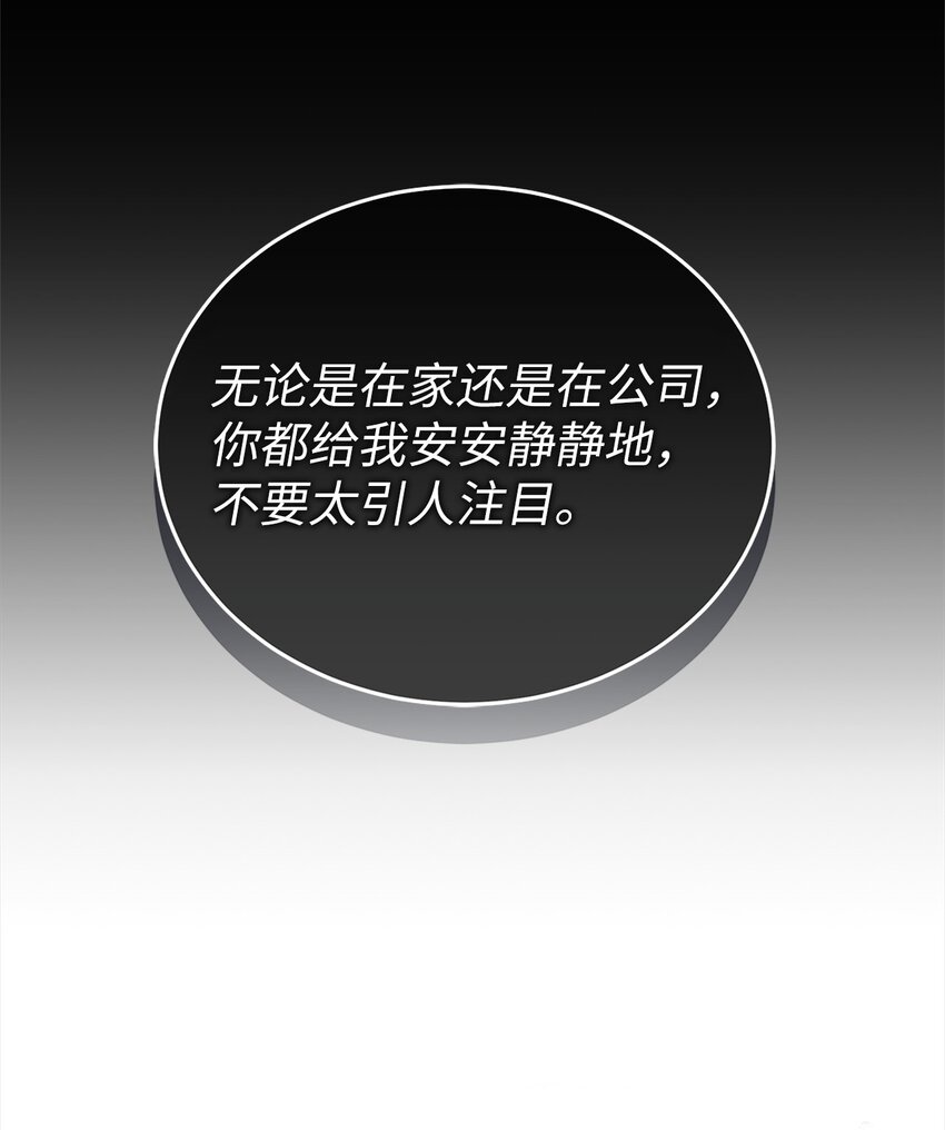 84 7年前30