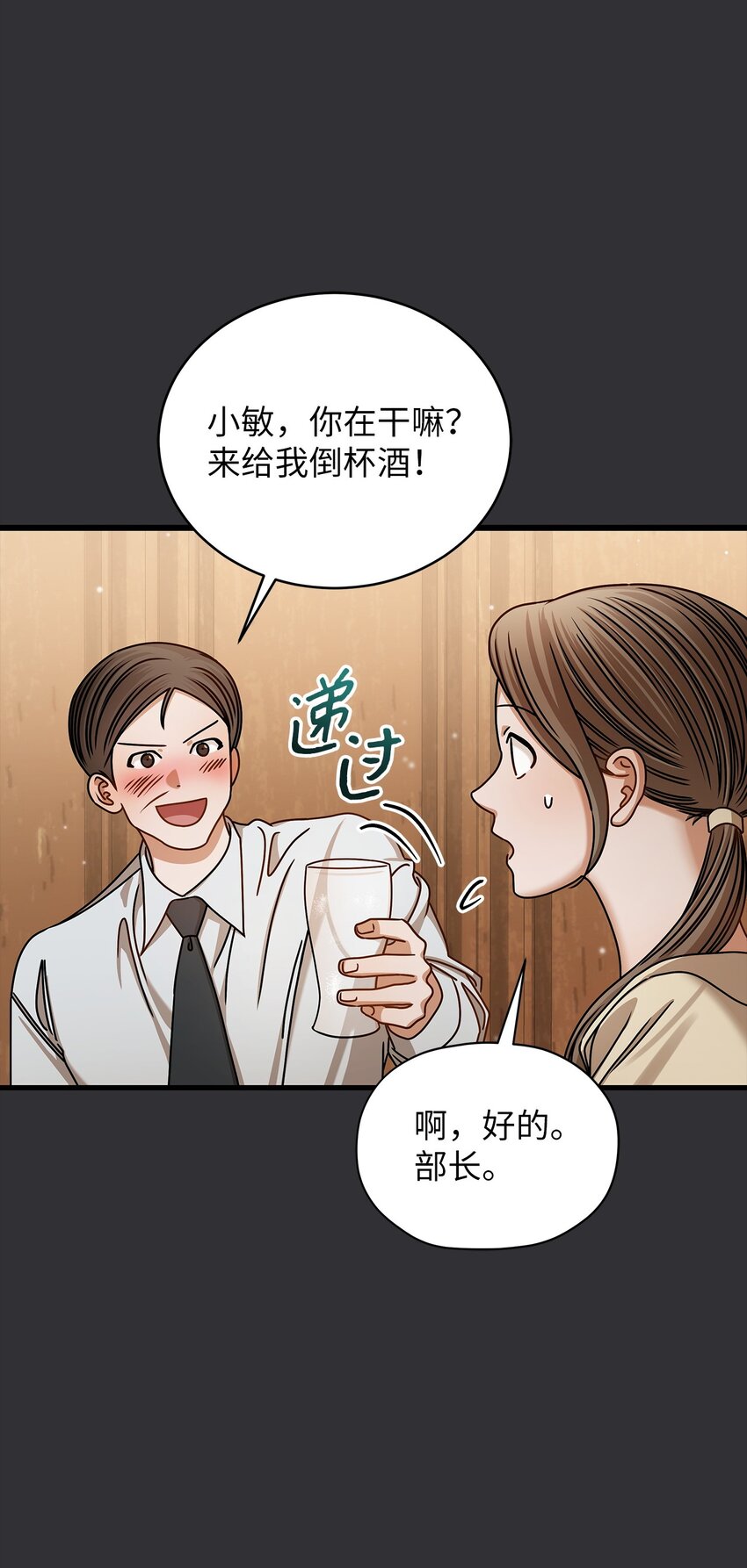 84 7年前32