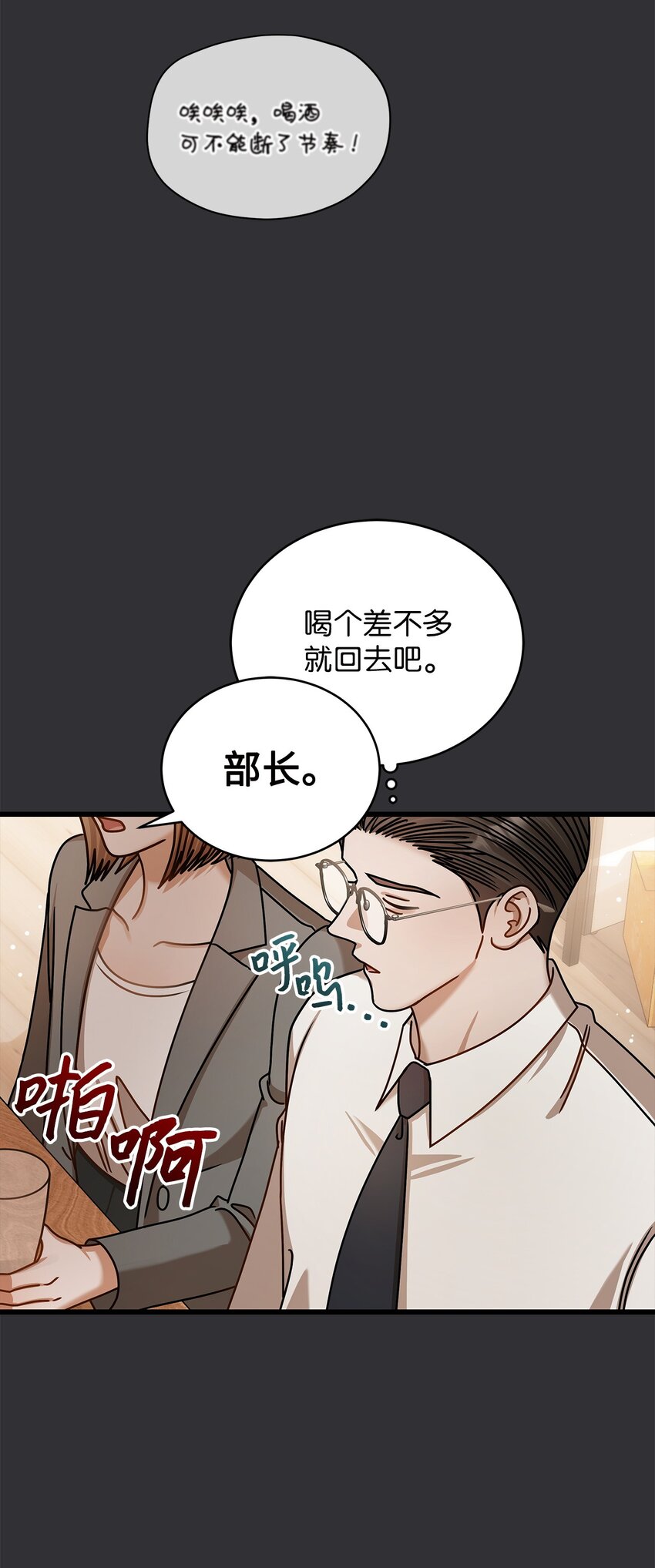84 7年前37