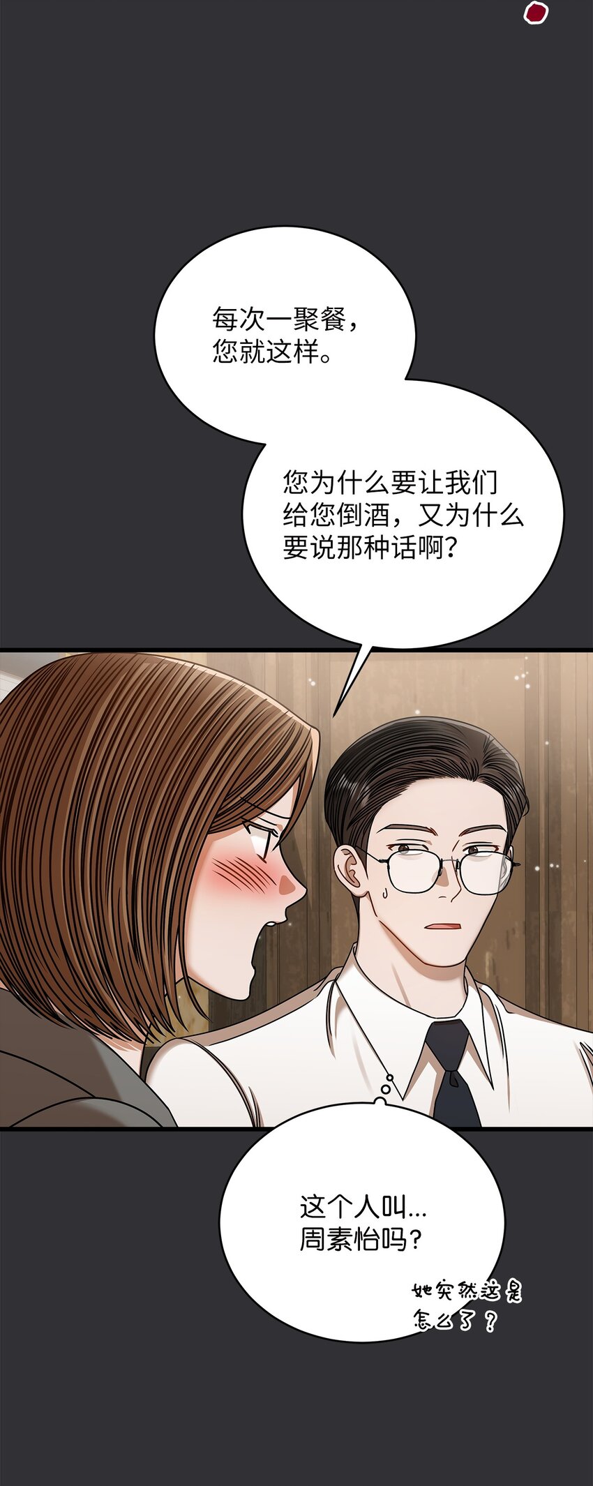84 7年前40