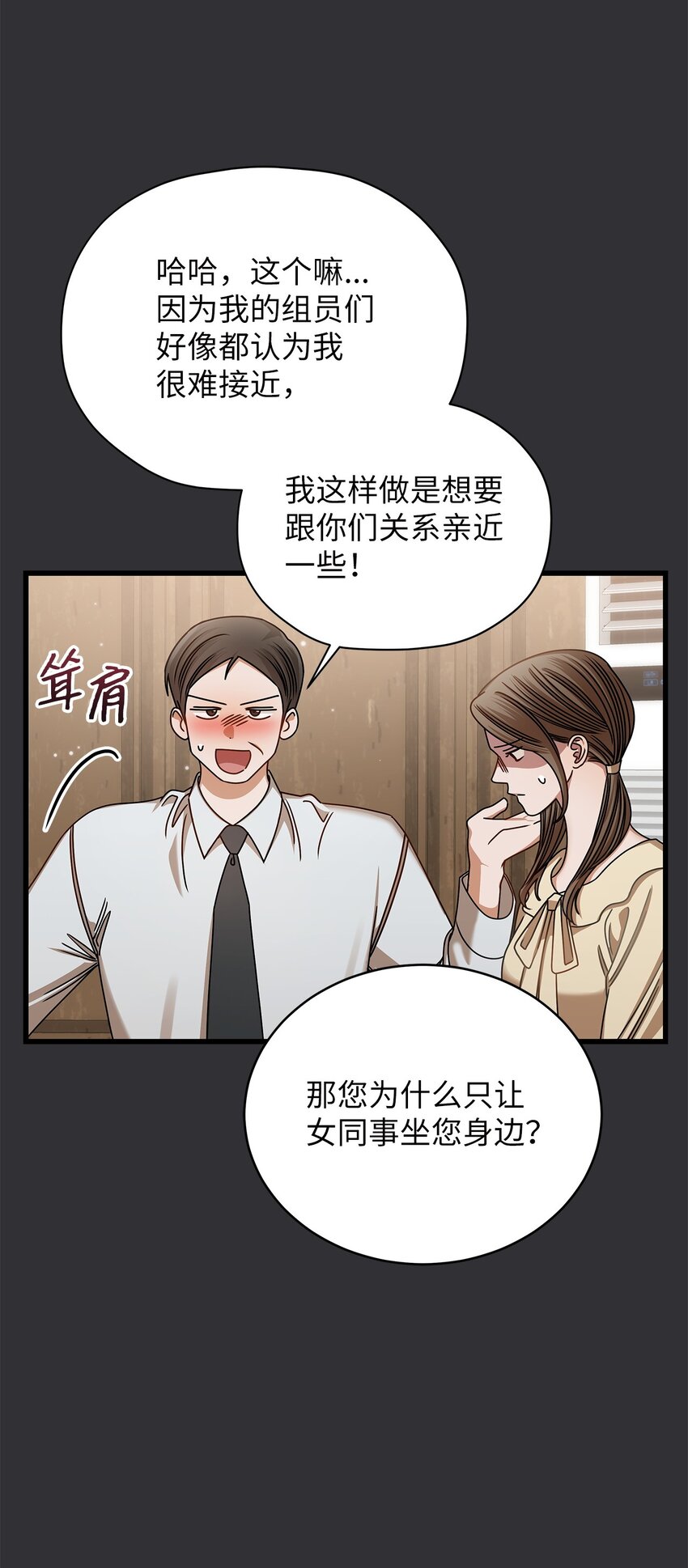 84 7年前41