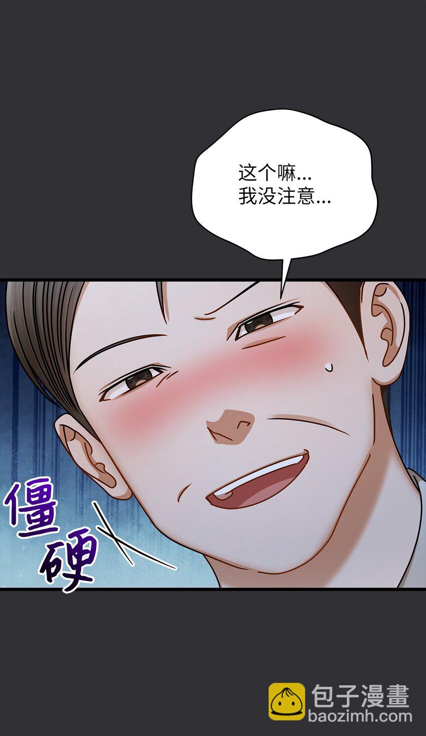 84 7年前42