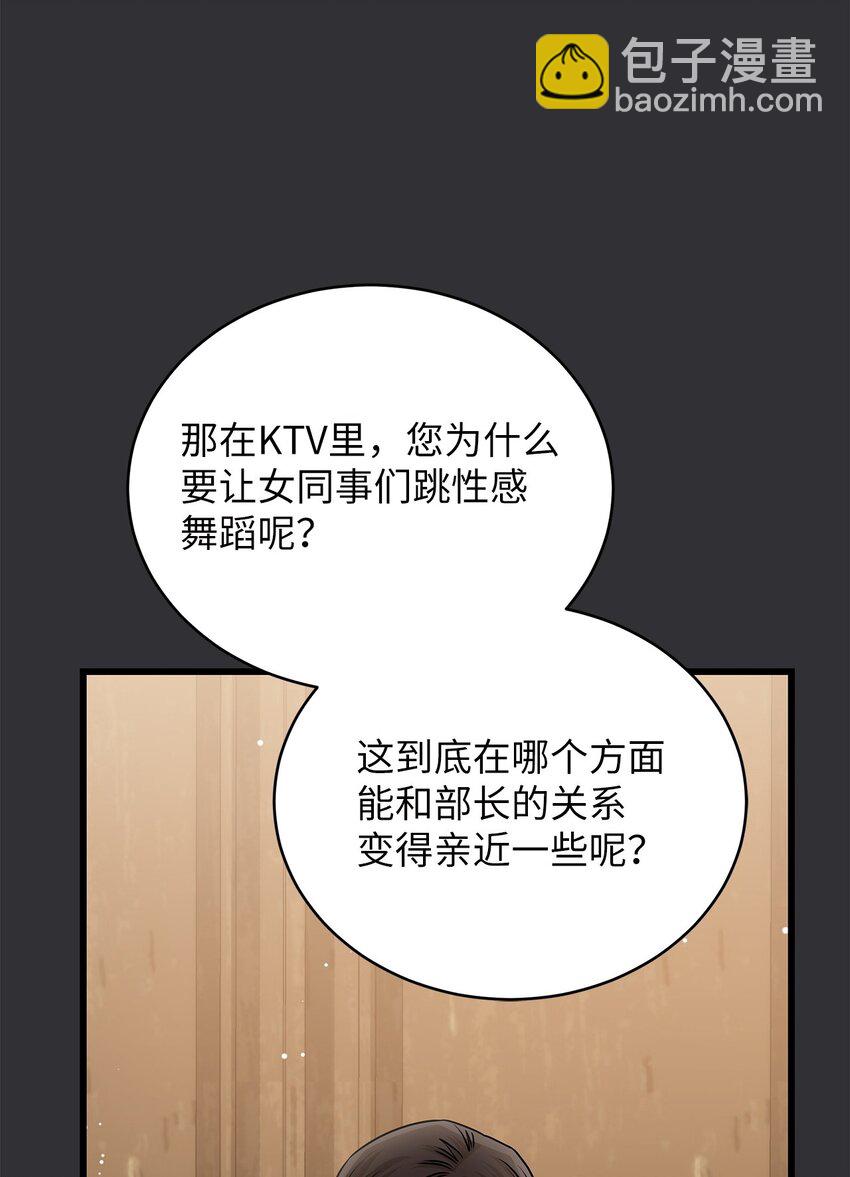 84 7年前43